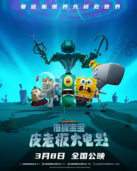 欧美成人性福生活免费看