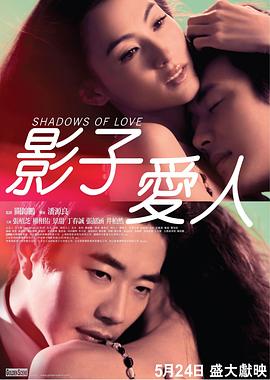 乳欲无删减1～2集在线阅读