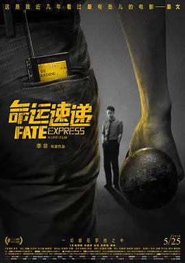 糖心御梦子