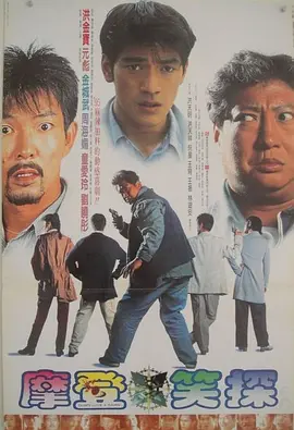 在线观看天堂av