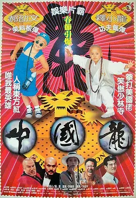 av一本一道