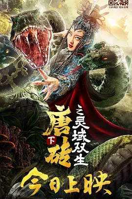 欧美色影院