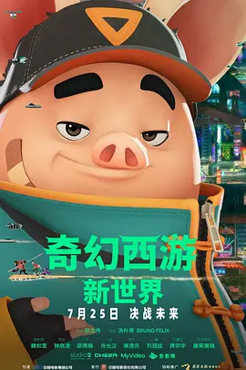 release 版本