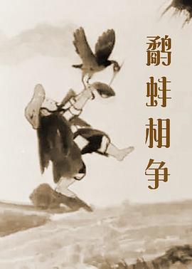 欧美成人精品一区二区三区