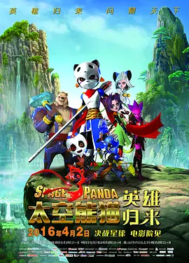 国产v欧美v日韩在线观看