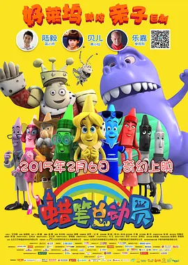 欧美日韩亚洲高清一区二区