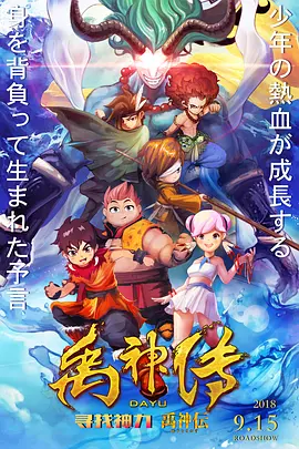 青青草草视频