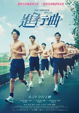 在线免费高清一区二区三区