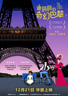 中文字幕中文字幕一区二区