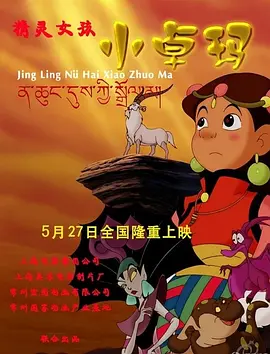 福利电影午夜