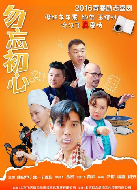 friese性中国老太hd