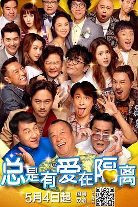 国产成人免费影片在线观看