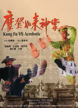 警花老婆的卧底经历