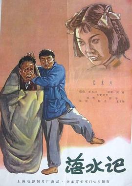 老师脱裤子让我c