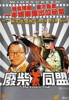 国产无遮挡在线视频免费观看