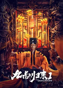 微星主板声卡驱动