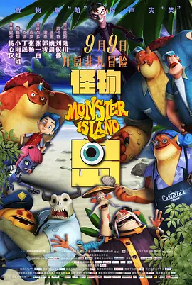在教室伦流澡到高潮h短视频