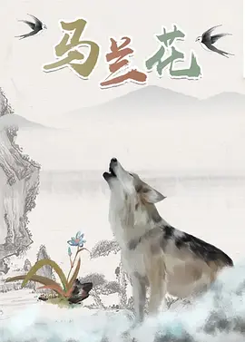 成人午夜免费视频毛片