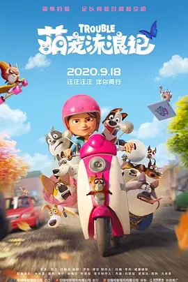 久久综合国产