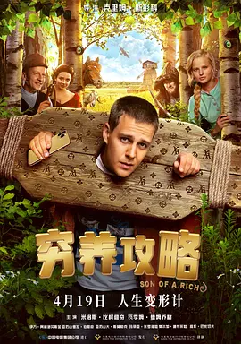 精品国产一区二区三区久久