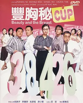 蜜臀精品