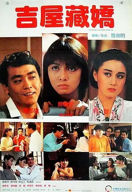 日韩欧美在线播放