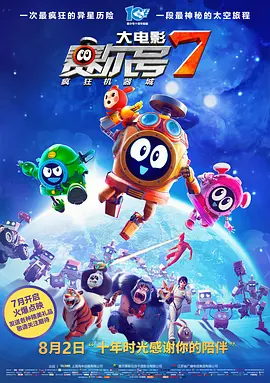 国产精品午夜在线观看