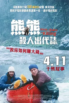 纯粹视觉
