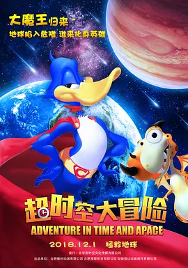 老色鬼导航