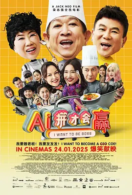 伊人久久综合热线大杳蕉下载