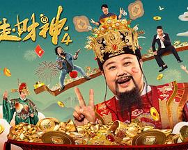 一区二区三区欧美在线观看