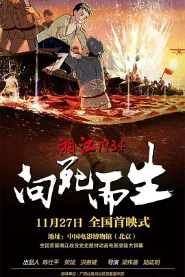 亚洲丝袜中文字幕