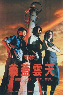 精品日韩在线