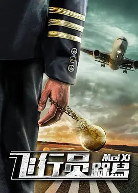 羞羞漫画登陆页面