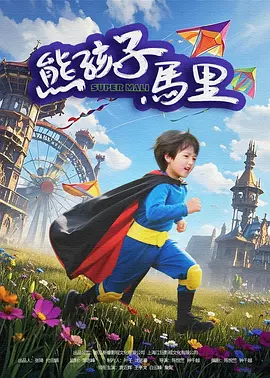极品魔鬼身材女神啪啪96