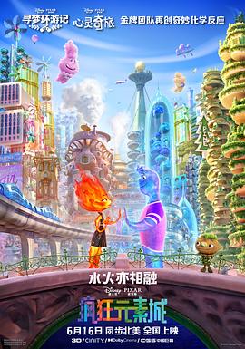 在线亚洲一区