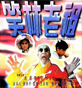 伊人伊人网
