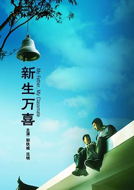 亚洲亚裔videos黑人hd