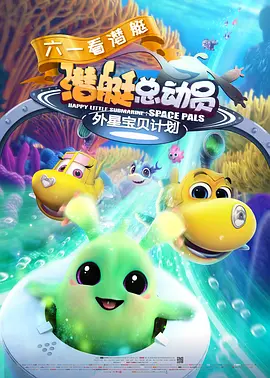 白色连裤袜捆绑束缚福利