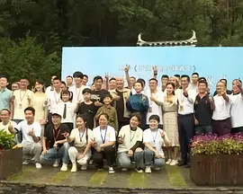 色综合久久伊人