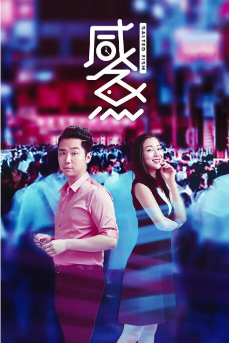 久草在线视频精品