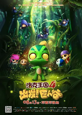 成人51免费