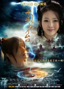 白袜腹肌