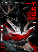 久久国产精品网站