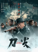 久久99热精品免费观看无卡顿