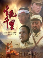 先锋资源站av