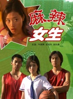 调教magnet:?xt=urn:btih: