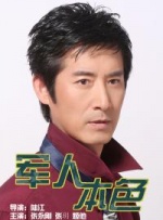 草无