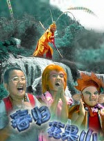 美月アンジェリア