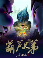 亚洲一一在线